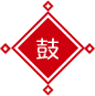 江門(mén)市和生紙業(yè)有限公司